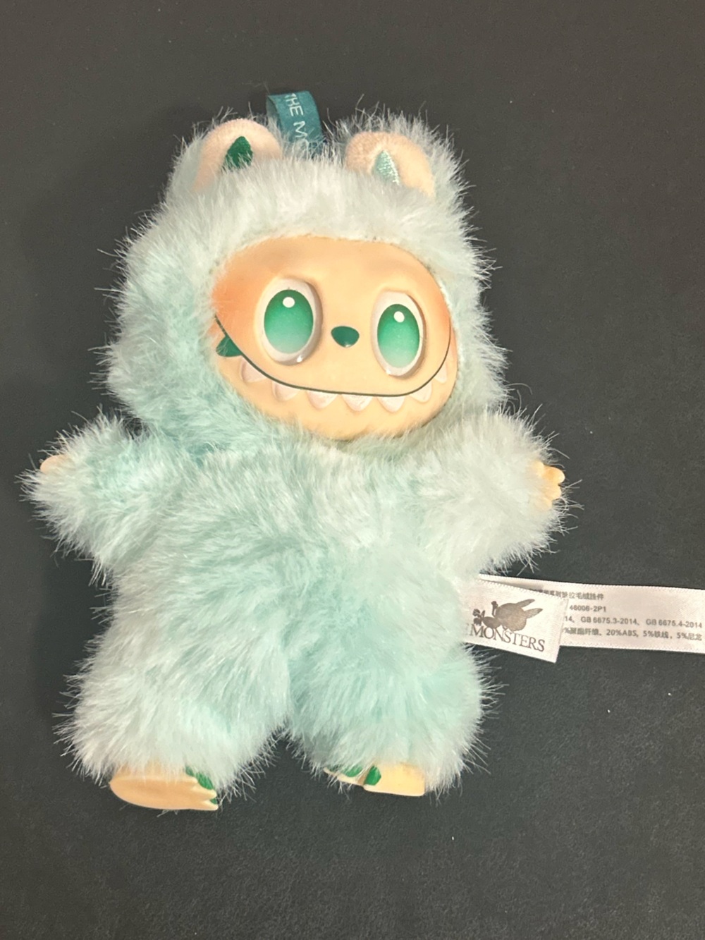 Mint Green Furry Monster Plush Toy - Collection